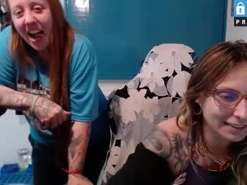 Mesmerizing_Tati333 Chaturbate stream image from October 27, 2025