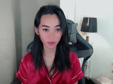 Ami_Lewis Chaturbate stream image from October 27, 2025