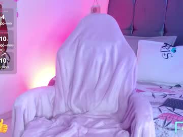 Dream_Wishx Chaturbate stream image from October 27, 2025