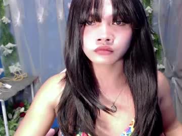 Ella_Fuma Chaturbate stream image from October 27, 2025