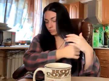 Aricavanetta Chaturbate stream image from October 28, 2025