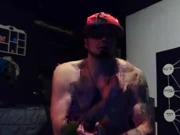 Schecter7x Chaturbate stream image from October 28, 2025