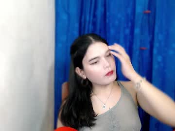 Ur_Cathy Chaturbate stream image from October 28, 2025