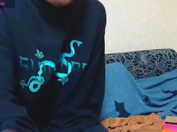 Alicewoolfy Chaturbate stream image from October 28, 2025