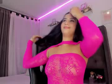 Amiirra_ Chaturbate stream image from October 28, 2025