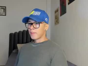Lass_Nazar Chaturbate stream image from October 28, 2025