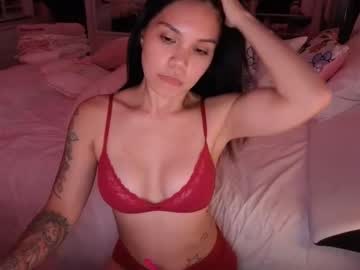 Urlittlefilipina Chaturbate stream image from October 28, 2025