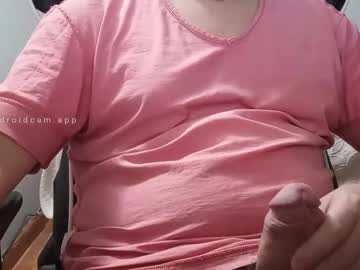 Ccmhp1 Chaturbate stream image from October 28, 2025