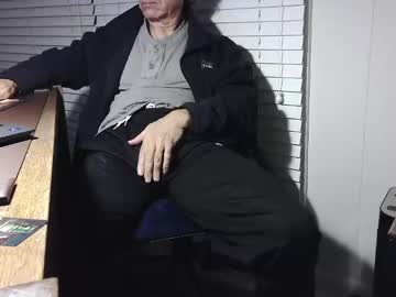 Shootme69 Chaturbate stream image from October 28, 2025