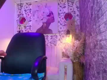 Emma_Garciaa_ Chaturbate stream image from October 28, 2025