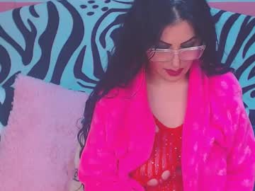 Ary_Z Chaturbate stream image from October 28, 2025