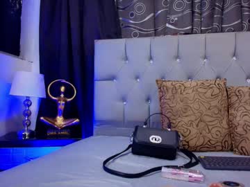 Meggan_07 Chaturbate stream image from October 28, 2025