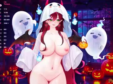 Passionyx Chaturbate stream image from October 28, 2025