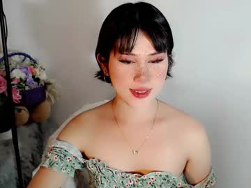 Yourfavorateella Chaturbate stream image from October 28, 2025