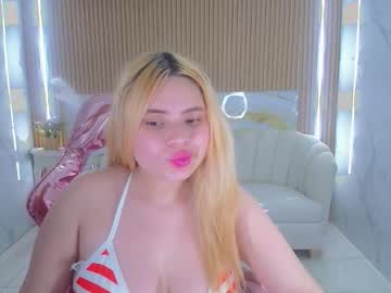 Amyg777_S Chaturbate stream image from October 28, 2025