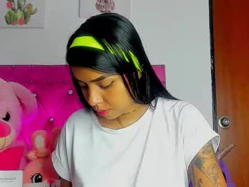 Dahiangomezz Chaturbate stream image from October 28, 2025