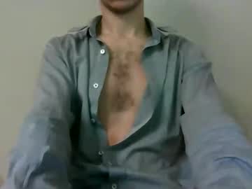 Oromisglaedr Chaturbate stream image from October 28, 2025