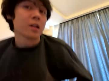 Respirra Chaturbate stream image from October 28, 2025