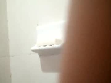 Dvuzptfumlcm Chaturbate stream image from October 28, 2025