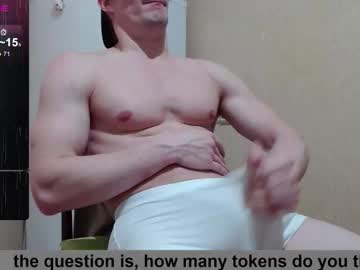 Wayne6258 Chaturbate stream image from October 28, 2025