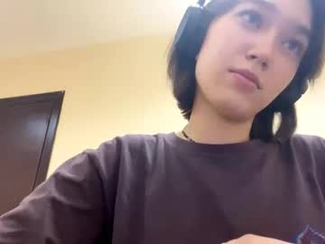 Ligiabereda Chaturbate stream image from October 28, 2025