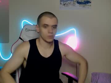 Teasemejay71 Chaturbate stream image from October 28, 2025