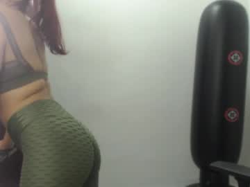 Love_Gatubela Chaturbate stream image from October 28, 2025