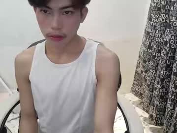 Urdreamtw1nk Chaturbate stream image from October 28, 2025