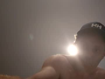 Biggllh Chaturbate stream image from October 28, 2025