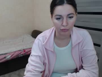 Emilyfork Chaturbate stream image from October 28, 2025