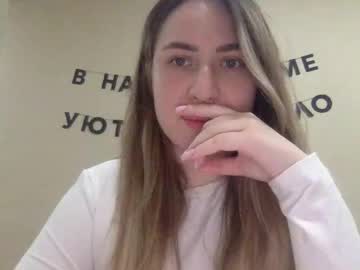 Shadowx_Dahlia Chaturbate stream image from October 28, 2025