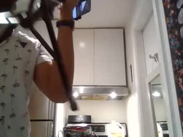 Ellie814481 Chaturbate stream image from October 28, 2025