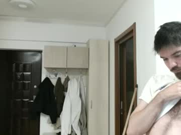 Tomylind Chaturbate stream image from October 28, 2025