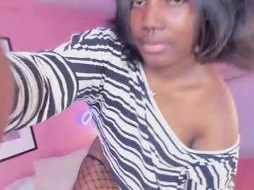 Annia_Dh Chaturbate stream image from October 28, 2025
