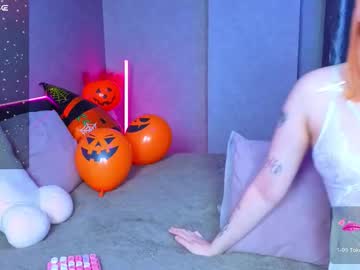 Auroralovejoy Chaturbate stream image from October 28, 2025