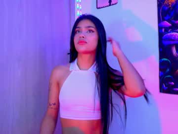 Devours_Fire Chaturbate stream image from October 28, 2025
