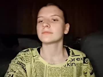 Lucileourth Chaturbate stream image from October 28, 2025