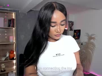 Alessia_Anderson07 Chaturbate stream image from October 28, 2025