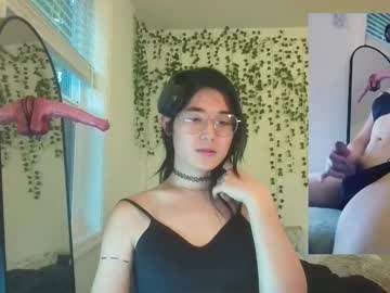 Deciduousdoll Chaturbate stream image from October 28, 2025