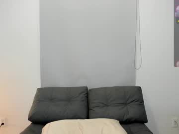Lovefrombella Chaturbate stream image from October 28, 2025