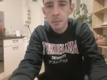 Jin16000 Chaturbate stream image from October 28, 2025