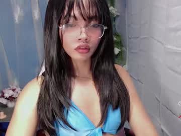 Ella_Fuma Chaturbate stream image from October 29, 2025
