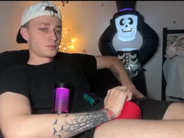 Da_Danya Chaturbate stream image from October 29, 2025