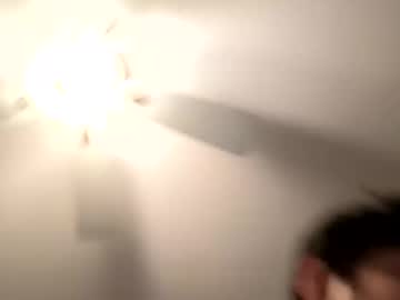 Dino202310 Chaturbate stream image from October 29, 2025