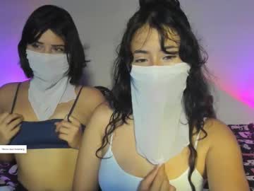 Itschloee Chaturbate stream image from October 29, 2025