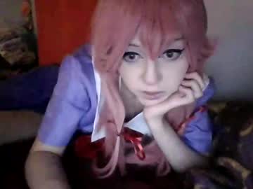 Sweetestrei Chaturbate stream image from October 29, 2025