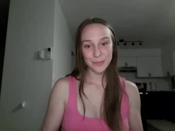 Juicysavanah Chaturbate stream image from October 29, 2025