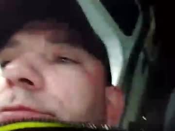 Kamileek8899 Chaturbate stream image from October 29, 2025