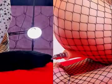 Victoria_16_ Chaturbate stream image from October 29, 2025
