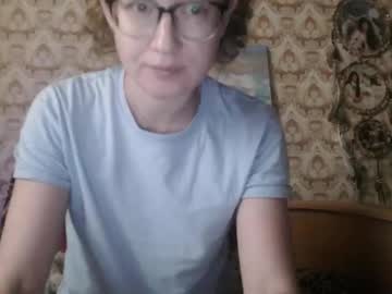 Alice_Peach Chaturbate stream image from October 29, 2025
